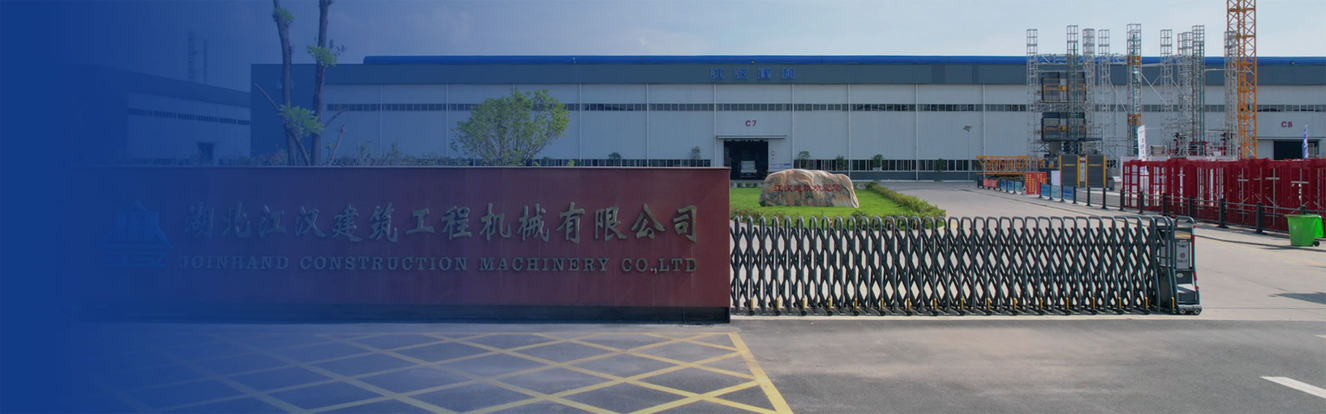 全国最大的赌博平台