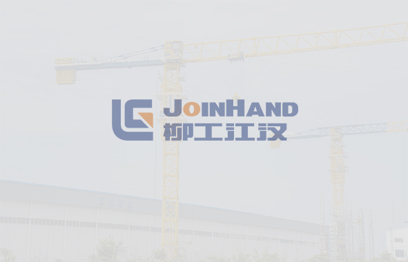 塔式起重机JHT6016N-8C