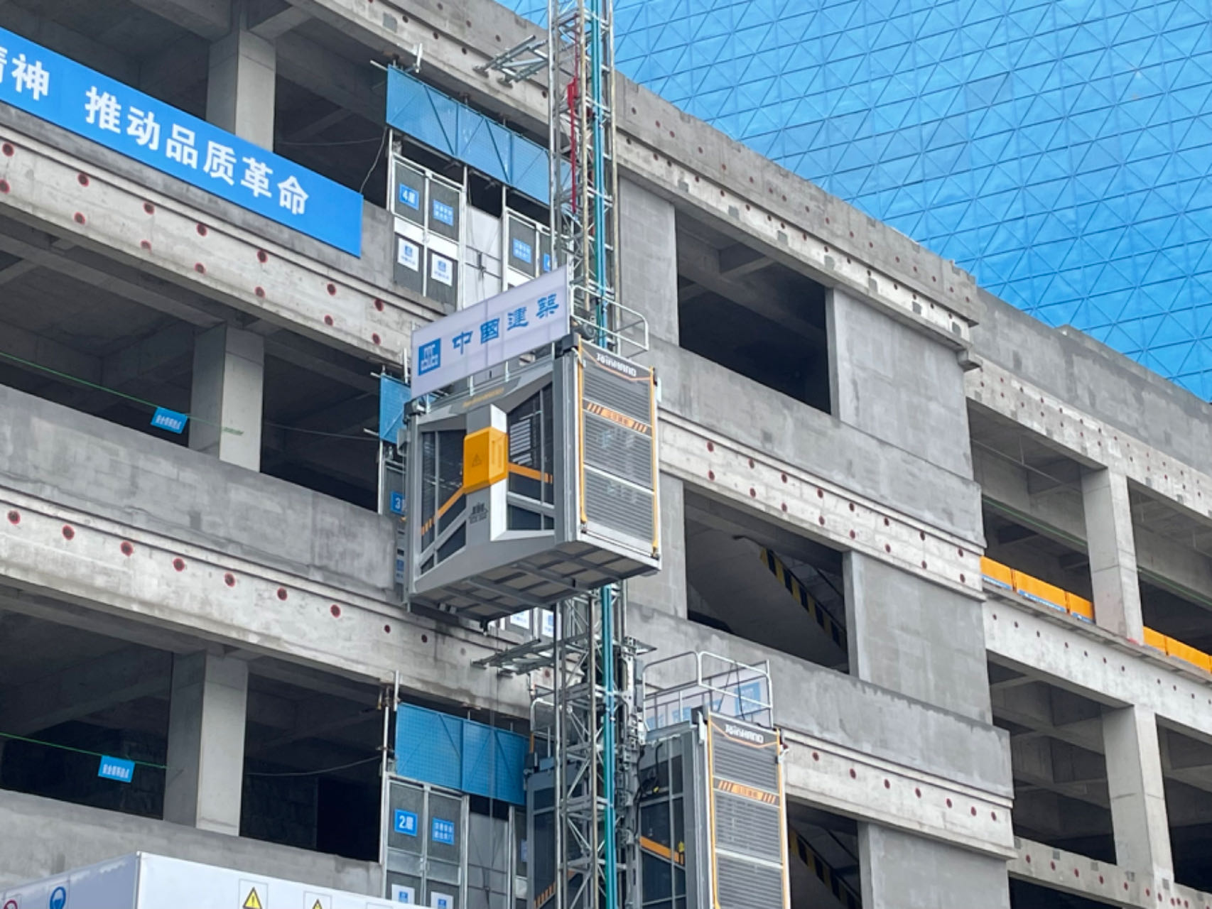 助力教育强国建设 | 全国最大的赌博平台智能梯参建各地学校重点项目